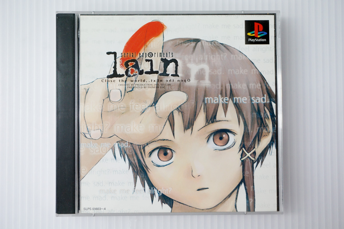 serial experiments lain