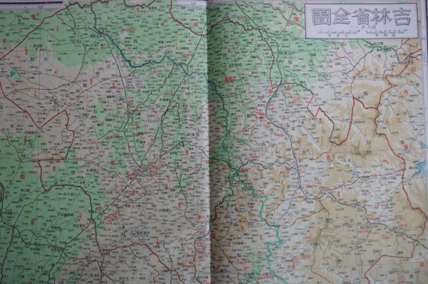 戦前の満州・古地図
