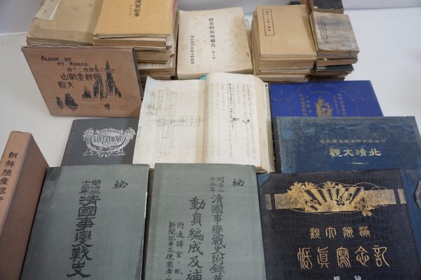 日進市の方より戦前の中国・満州関係の古書や資料を買取しました